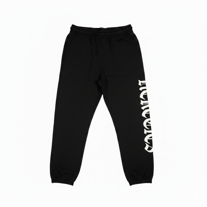 SCRIPT SWEATPANTS - NO CORDS